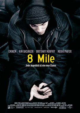 8英里 8 Mile 高清迅雷网盘下载