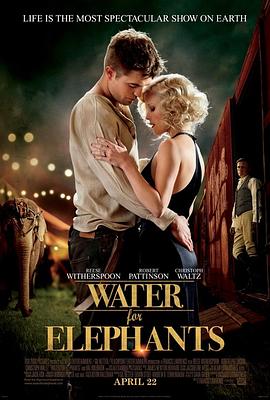 大象的眼泪 Water for Elephants 高清迅雷网盘下载