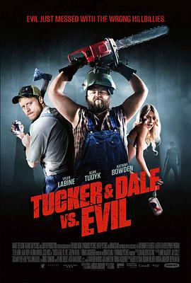 双宝斗恶魔 Tucker & Dale vs. Evil 高清迅雷网盘下载