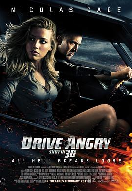 狂暴飞车 Drive Angry 3D 高清迅雷网盘下载