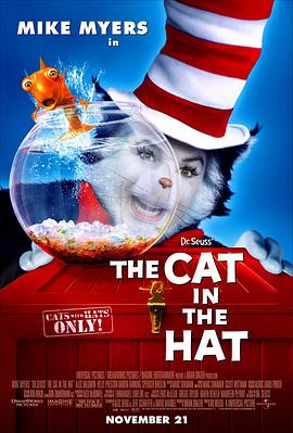 戴帽子的猫 The Cat in the Hat 高清迅雷网盘下载