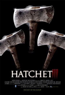 短柄斧3 Hatchet III 高清迅雷网盘下载