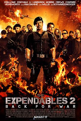 敢死队2 The Expendables 2 高清迅雷网盘下载