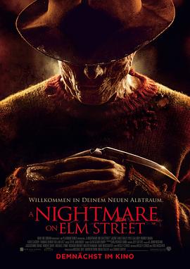 新猛鬼街 A Nightmare on Elm Street 高清迅雷网盘下载