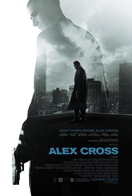 亚历克斯·克洛斯 Alex Cross 高清迅雷网盘下载