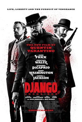 被解救的姜戈 Django Unchained 高清迅雷网盘下载