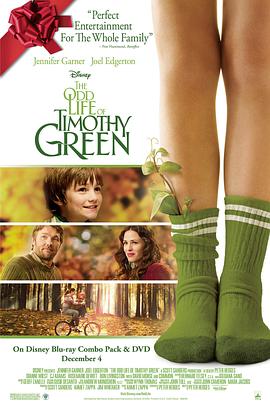 蒂莫西的奇异生活 The Odd Life of Timothy Green 高清迅雷网盘下载