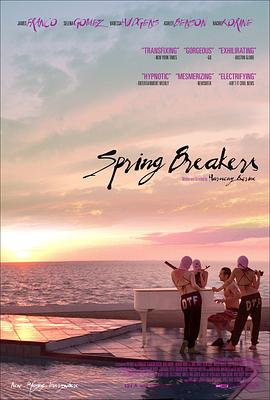 春假 Spring Breakers 高清迅雷网盘下载