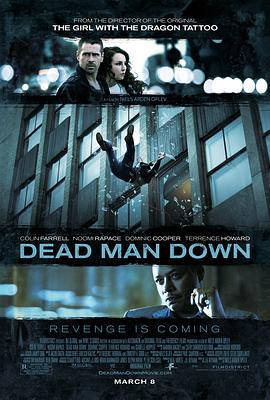 死人的复仇 Dead Man Down 高清迅雷网盘下载