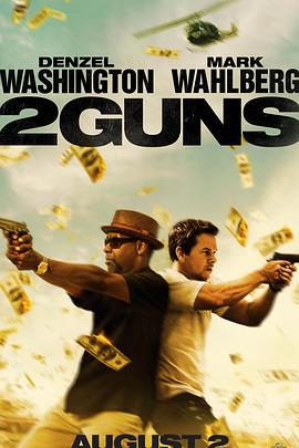 双龙出手 2 Guns 高清迅雷网盘下载