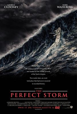 完美风暴 The Perfect Storm 高清迅雷网盘下载