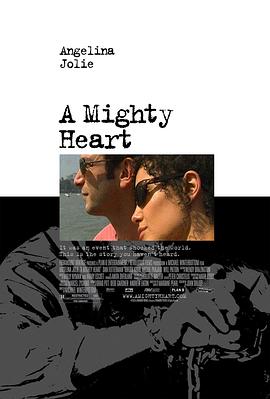 坚强的心 A Mighty Heart 高清迅雷网盘下载