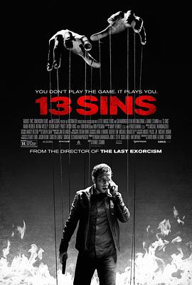 13骇人游戏 13 Sins 高清迅雷网盘下载