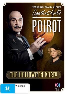 万圣节前夜的谋杀案 Poirot: Hallowe