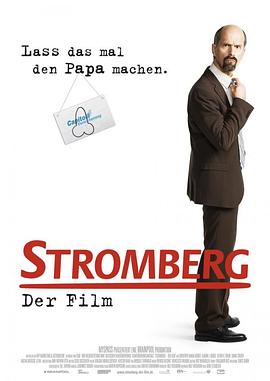 史多姆贝格大电影 Stromberg - Der Film 高清迅雷网盘下载