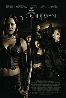 吸血莱恩 BloodRayne 高清迅雷网盘下载