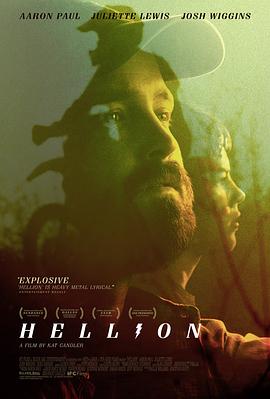 刺头青 Hellion 高清迅雷网盘下载