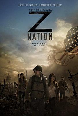 僵尸国度 第一季 Z Nation Season 1 高清迅雷网盘下载