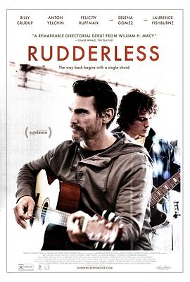 无人引航 Rudderless 高清迅雷网盘下载