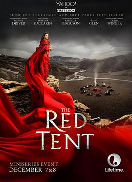 红帐篷 The Red Tent 高清迅雷网盘下载