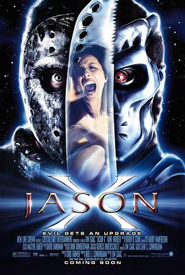 杰森在太空 Jason X 高清迅雷网盘下载