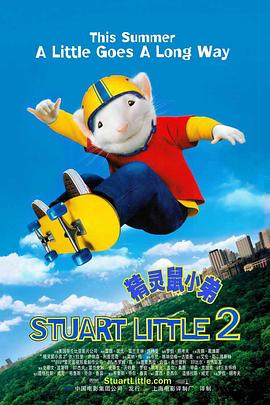 精灵鼠小弟2 Stuart Little 2 高清迅雷网盘下载