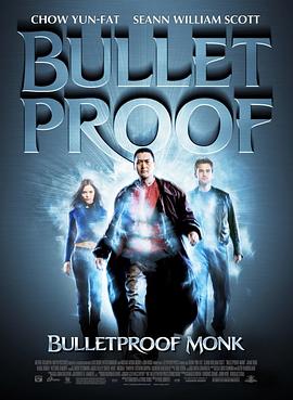 防弹武僧 Bulletproof Monk 高清迅雷网盘下载