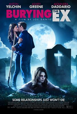 活埋前女友 Burying the Ex 高清迅雷网盘下载