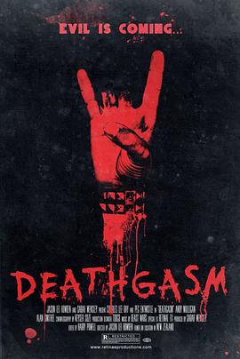 死亡高潮 Deathgasm 高清迅雷网盘下载