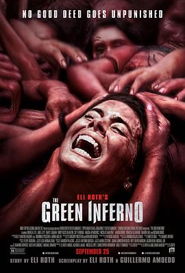 绿色地狱 The Green Inferno 高清迅雷网盘下载