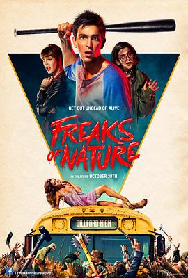 怪物大乱斗 Freaks of Nature 高清迅雷网盘下载