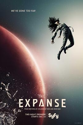 苍穹浩瀚 第一季 The Expanse Season 1 高清迅雷网盘下载