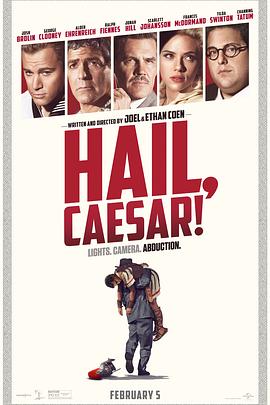 凯撒万岁 Hail, Caesar! 高清迅雷网盘下载