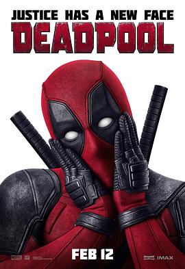 死侍 Deadpool 高清迅雷网盘下载