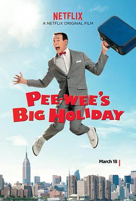 Pee-wee