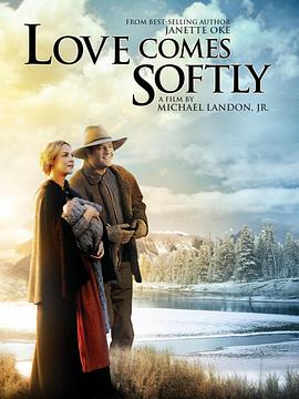 爱在春天来临 Love Comes Softly 高清迅雷网盘下载