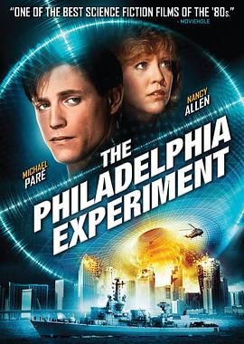 费城实验：再生 The Philadelphia Experiment 高清迅雷网盘下载