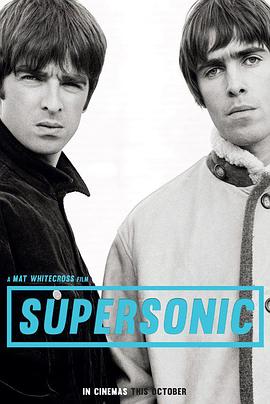 超音速 Supersonic 高清迅雷网盘下载