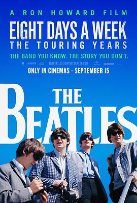 一周八天：披头士的巡演时代 The Beatles: Eight Days a Week - The Touring Years 高清迅雷网盘下载