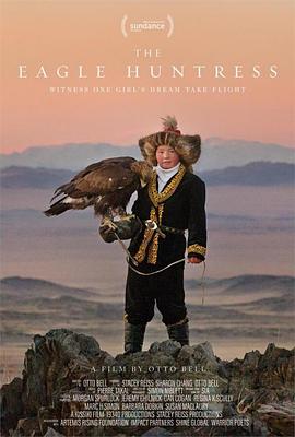 女猎鹰人 The Eagle Huntress 高清迅雷网盘下载