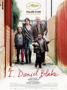 我是布莱克 I, Daniel Blake 高清迅雷网盘下载