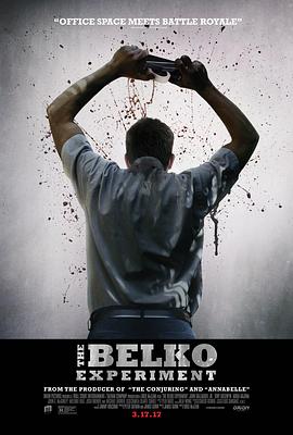 贝尔科实验 The Belko Experiment 高清迅雷网盘下载