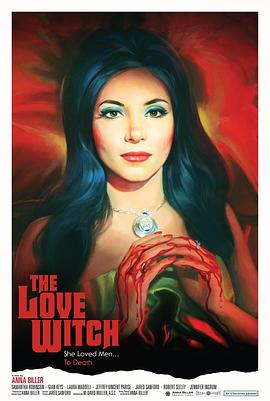 爱之女巫 The Love Witch 高清迅雷网盘下载