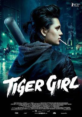 虎女 Tiger Girl 高清迅雷网盘下载