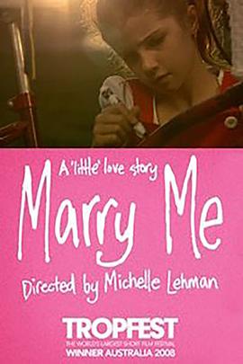 娶我 Marry Me 高清迅雷网盘下载