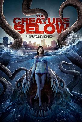 潜藏海底的生物 The Dark Below 高清迅雷网盘下载