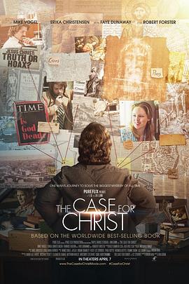 重审基督 The Case for Christ 高清迅雷网盘下载