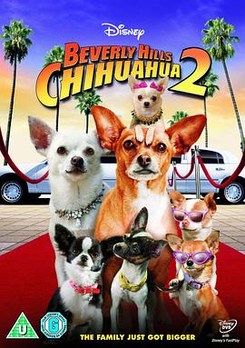 比佛利拜金狗2 Beverly Hills Chihuahua 2 高清迅雷网盘下载