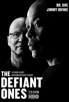 反叛者 The Defiant Ones 高清迅雷网盘下载