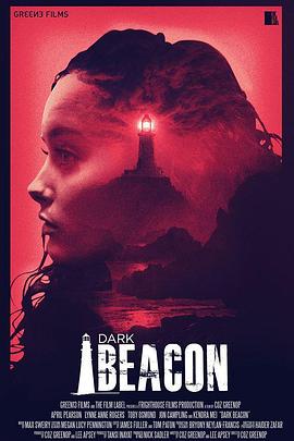 暗黑灯塔 Dark Beacon 高清迅雷网盘下载